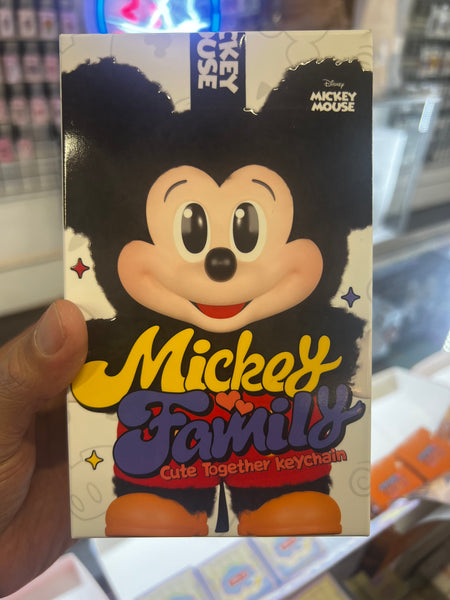 Mickey & Family keychain