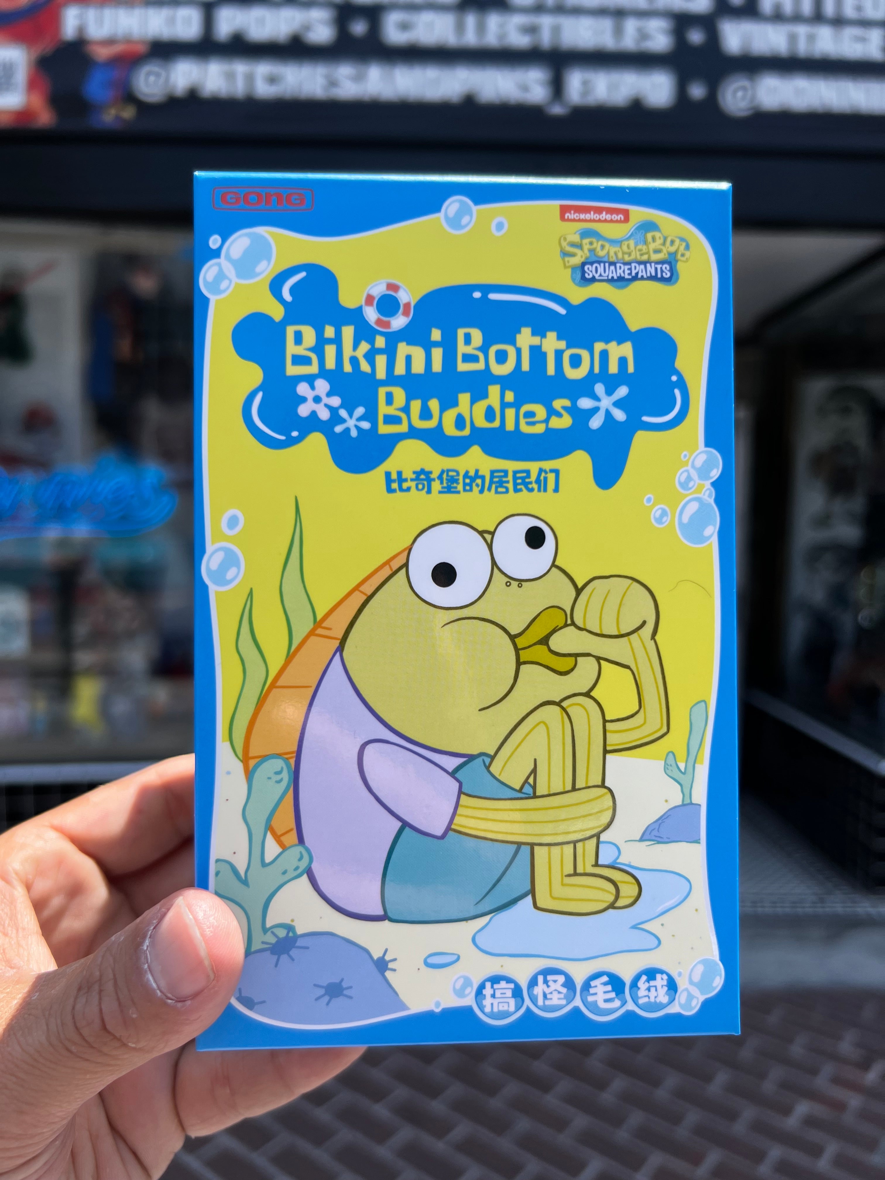 10ピース　Bikini Bottom Buddies Bikini Bottom Buddies - (Spongebob Squarepants) – POP