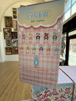Bunny Three Plush Lily Rabbit town Pennant Blindbox