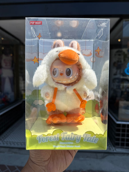 Labubu Forest Fairy Tale